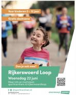 Rijkerswoerdloop voor kinderen